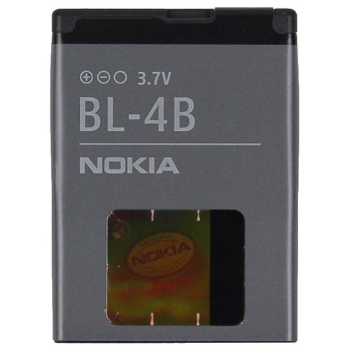 Nokia BL-4B - Batería para Nokia 2630/5000/ 7500 Prism, color gris
