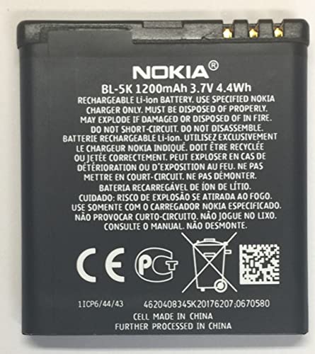 BL-5K Batería para Nokia N85 + Cargador de Coche