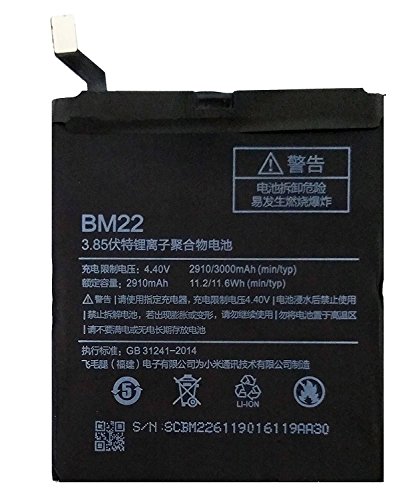 Todobarato24h Bateria Compatible con Xiaomi BM22 Mi5, 2910/3000 mAh Voltaje 4.4v